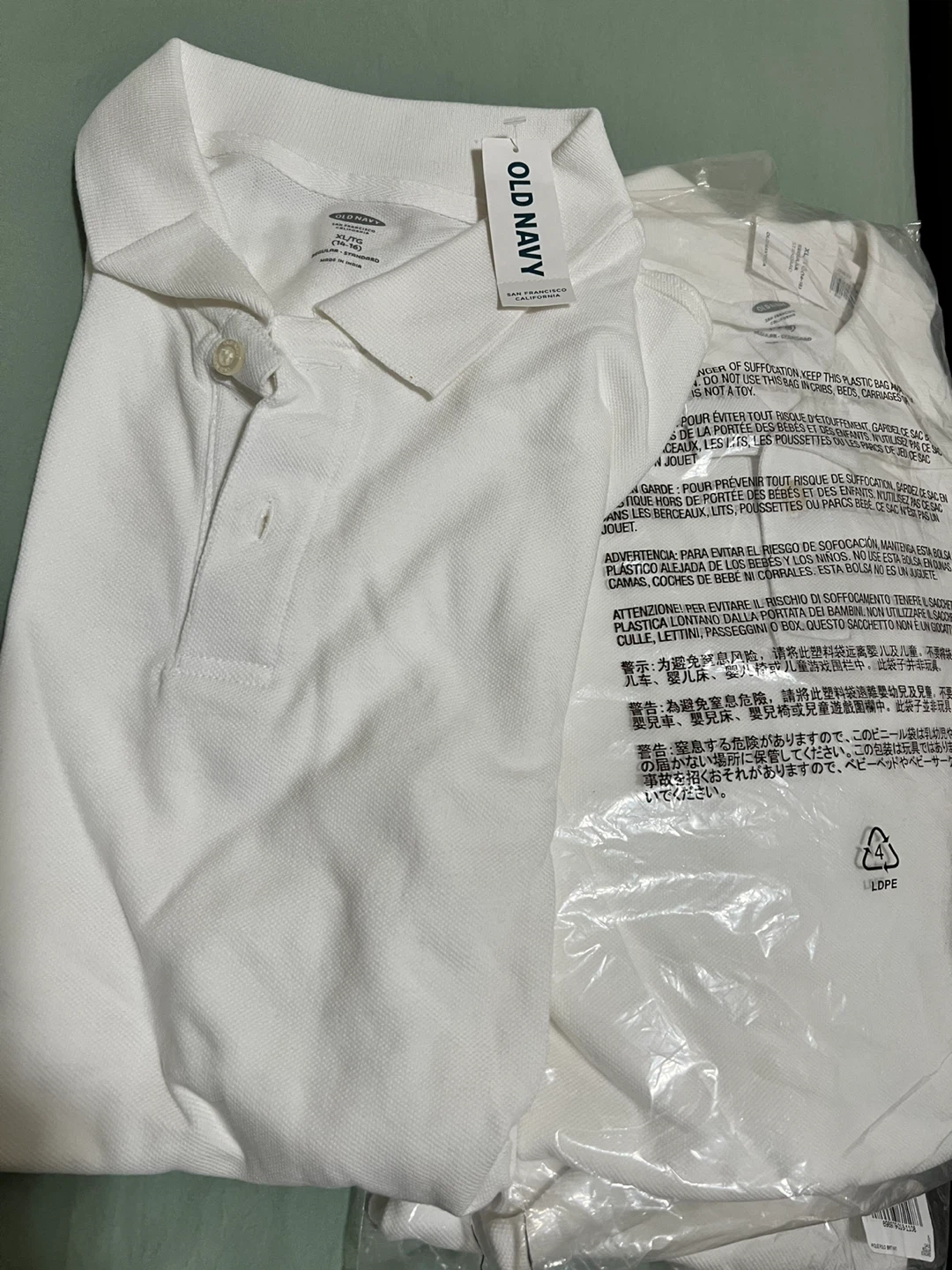 New Old Navy White Polo Shirts - Size 12/14