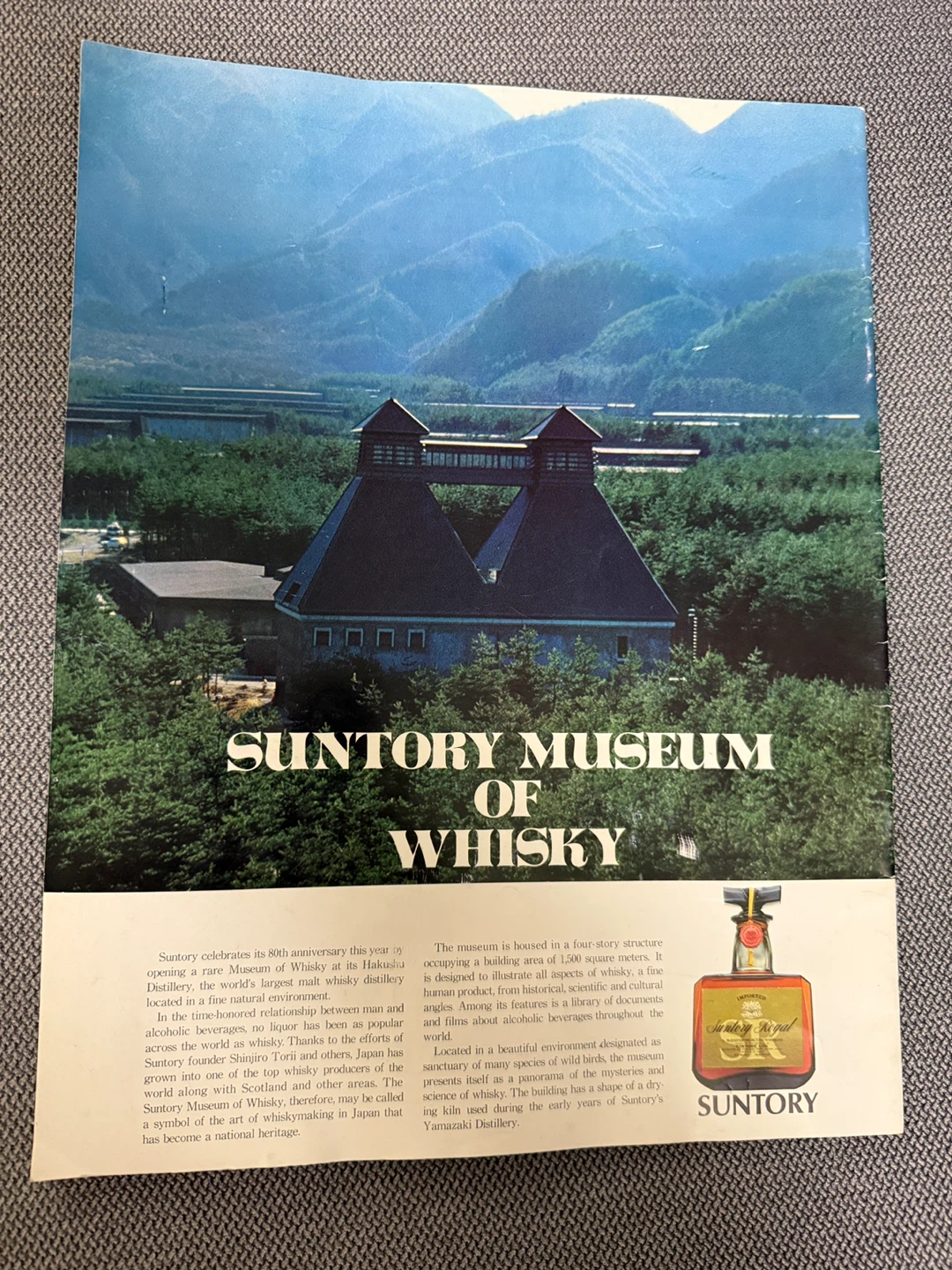 Vintage "Japan Pictorial" magazine, Vol. 2, No. 4, 1979. - photo 2