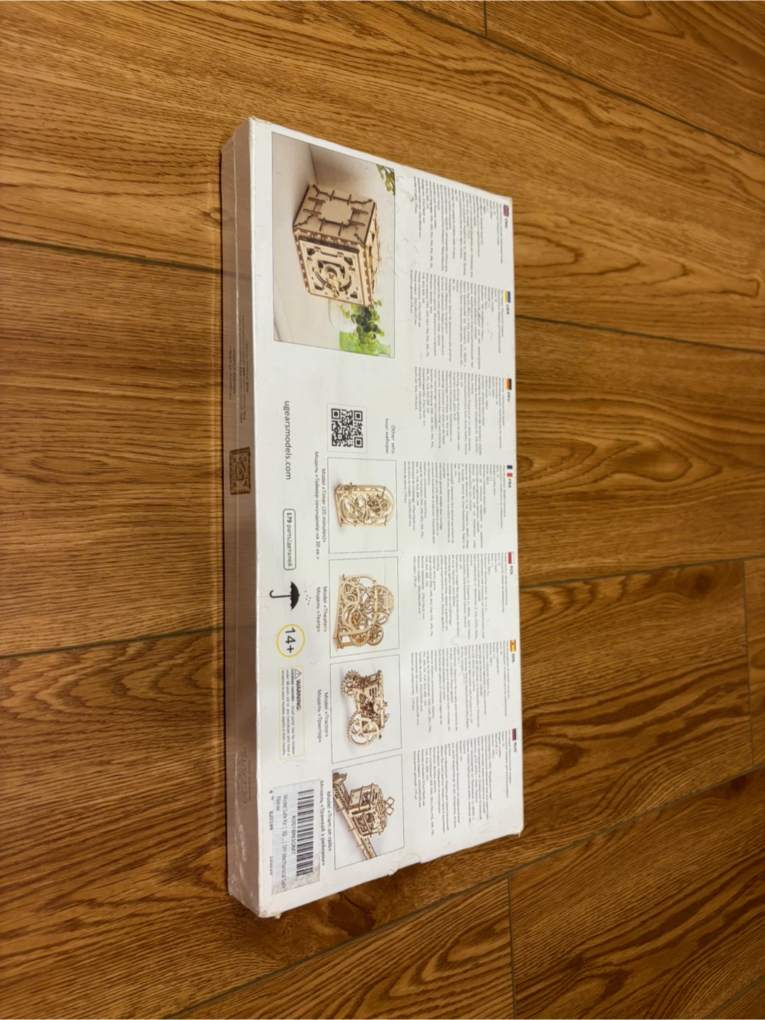 UGEARS Wooden Mechanical Safe Model Kit