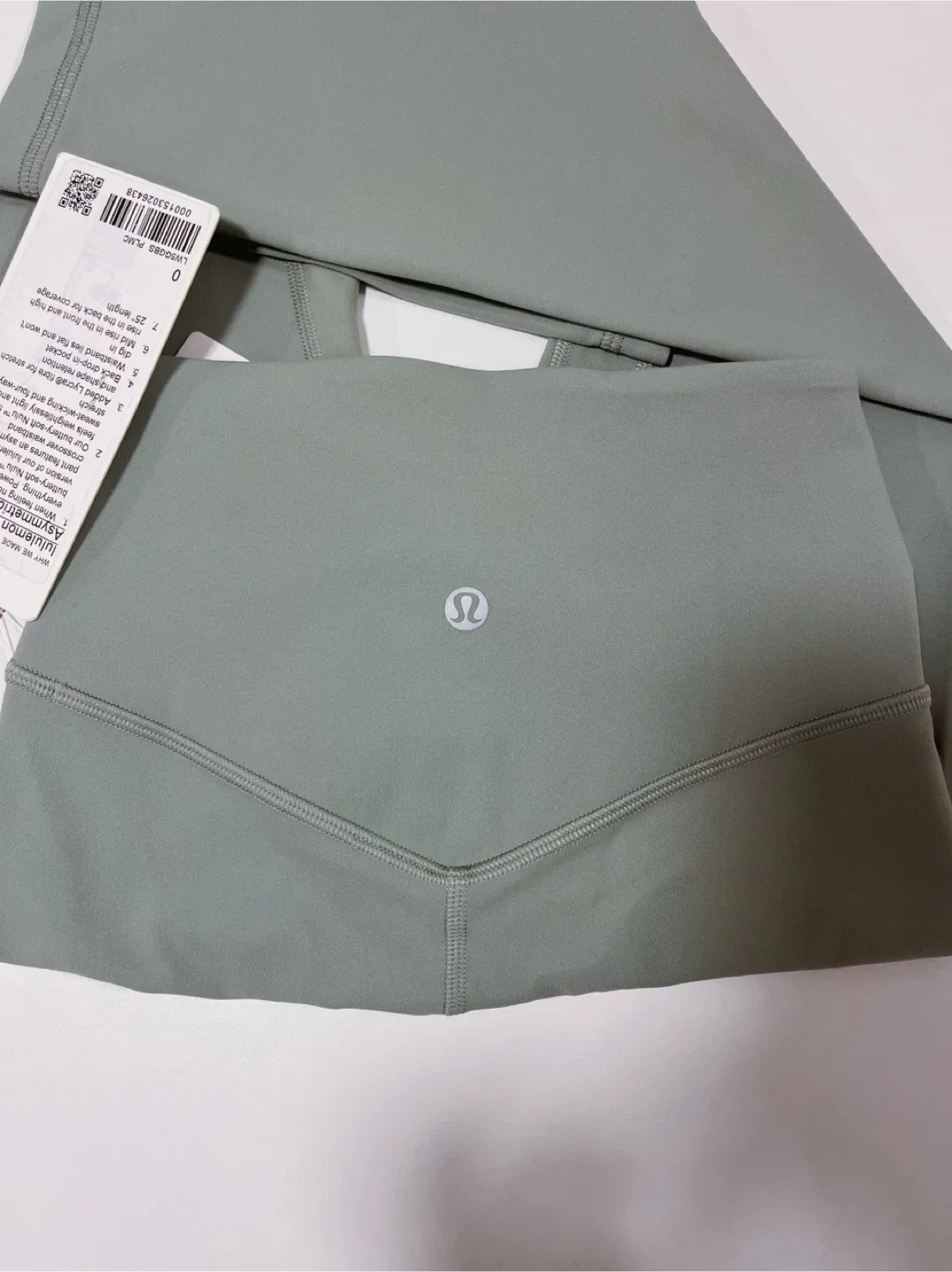 Brand New Lululemon Leggings - Size 0 image indicator(2)