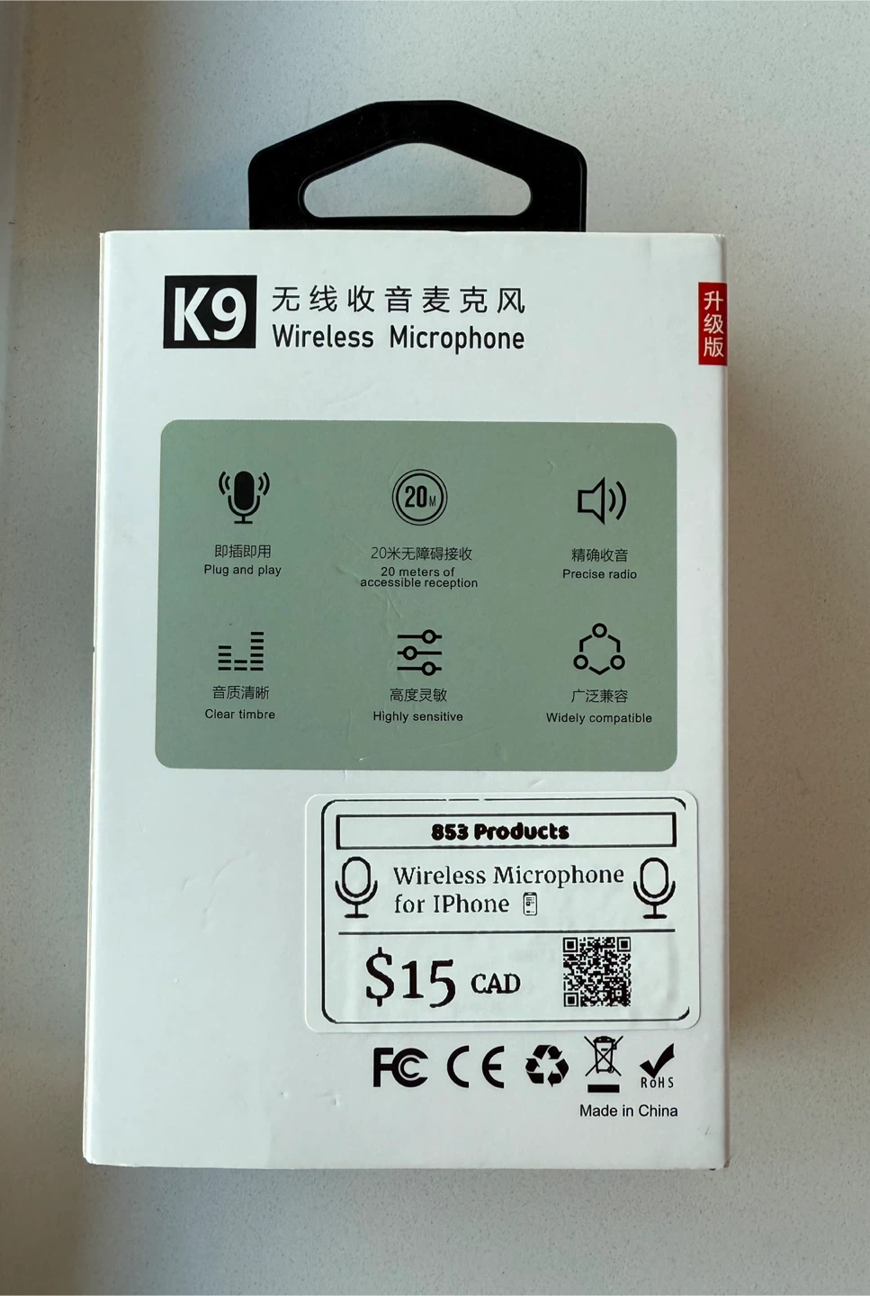 Wireless Mini Microphone for IPhone 📱 - photo 2