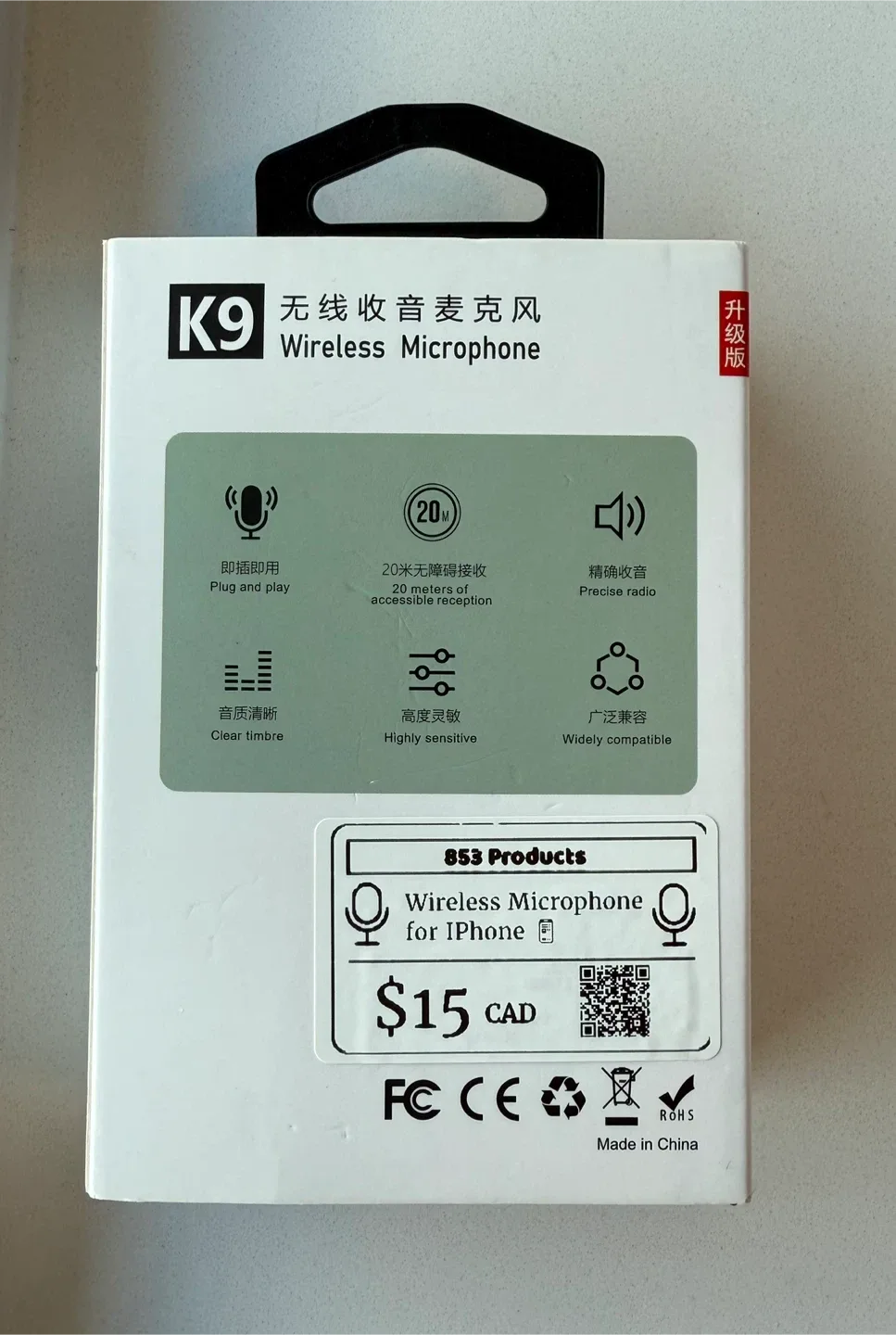 Wireless Mini Microphone for IPhone 📱 image indicator(2)