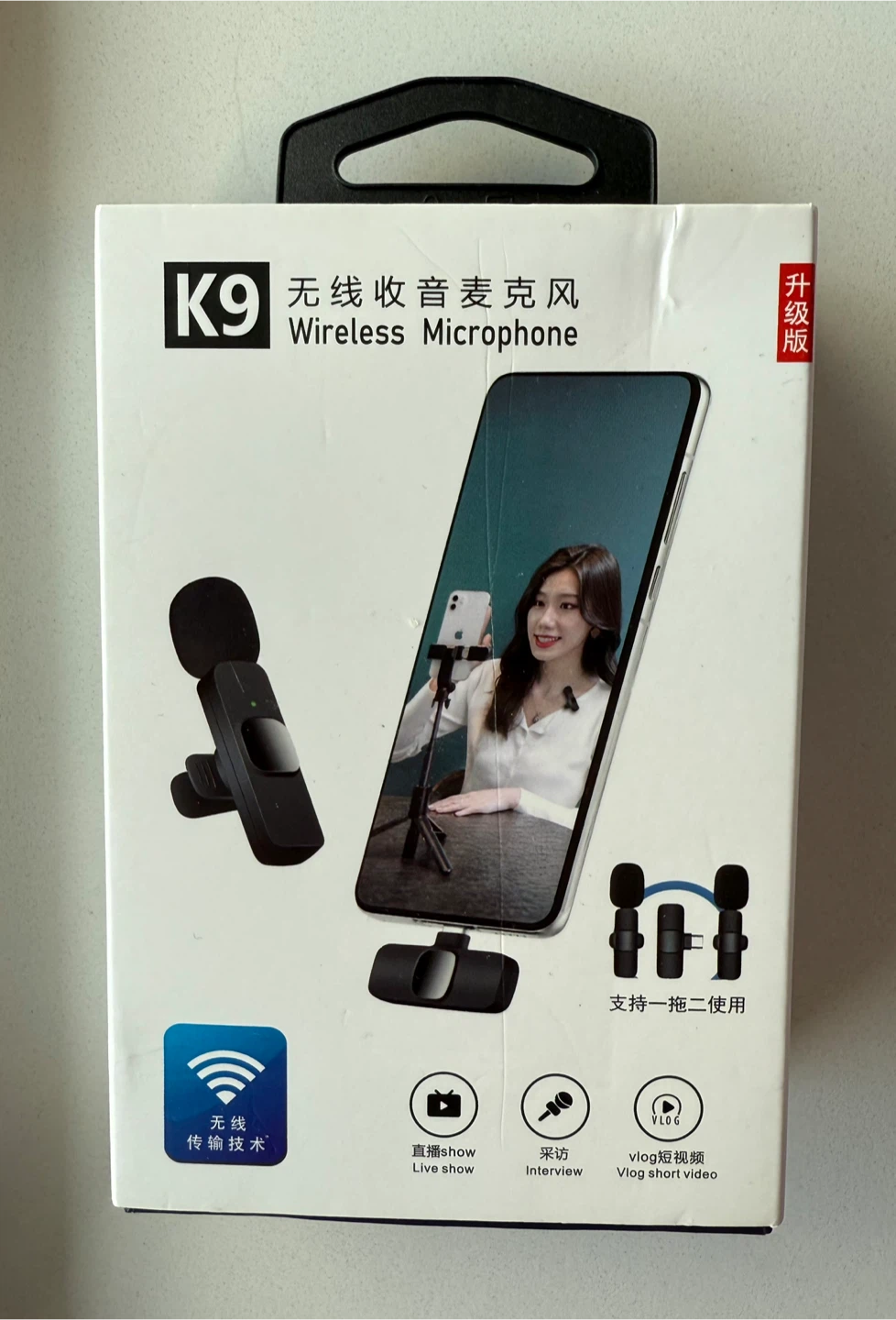Wireless Mini Microphone for IPhone 📱