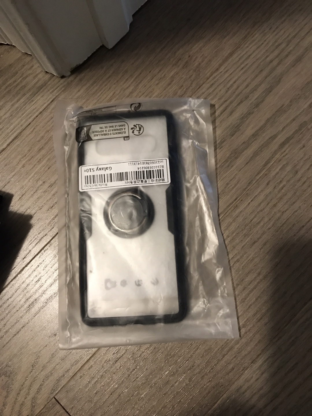 New Galaxy S10+ Phone Case - photo 2