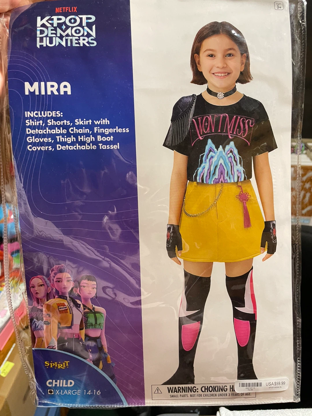 KPOP Demon Hunters Mira Costume - Child XL (14-16)