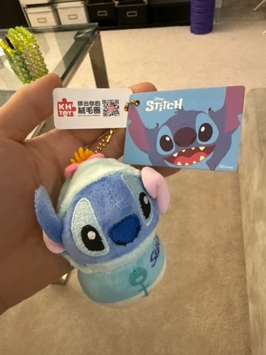 Disney Stitch Plush Keychain
