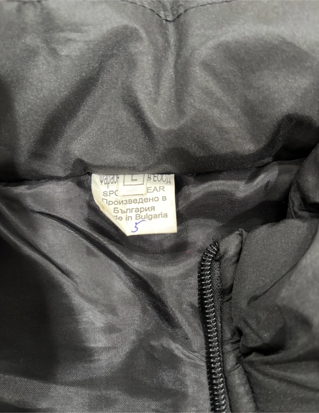 Black Padded Vest Size Large - photo 4