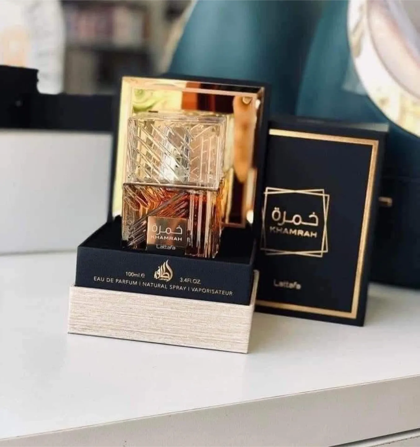 Lattafa Khamrah 100ml EDP - New image indicator(3)