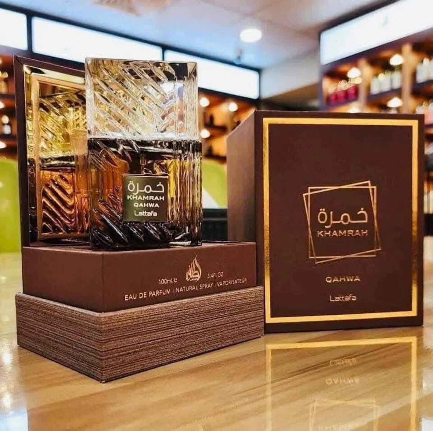 Lattafa Khamrah 100ml EDP - New image indicator(2)