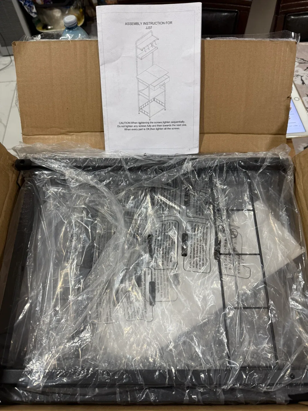 Black Baker's Rack with Storage image indicator(7)