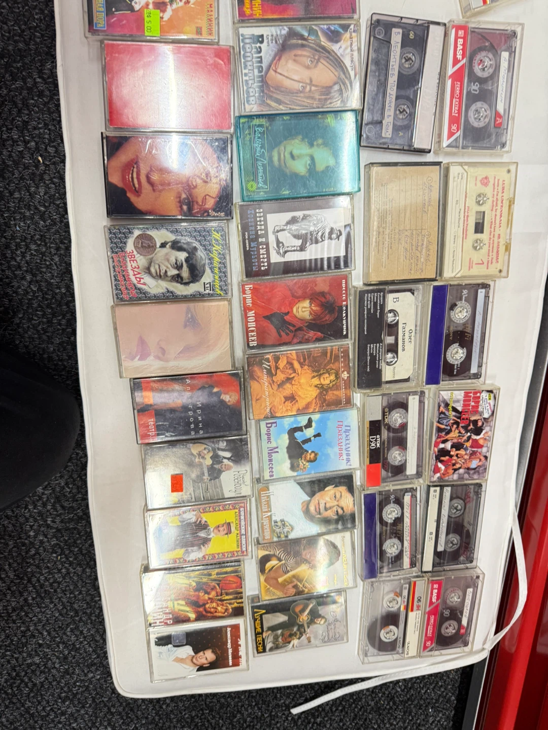 Vintage Audio Cassette Tapes