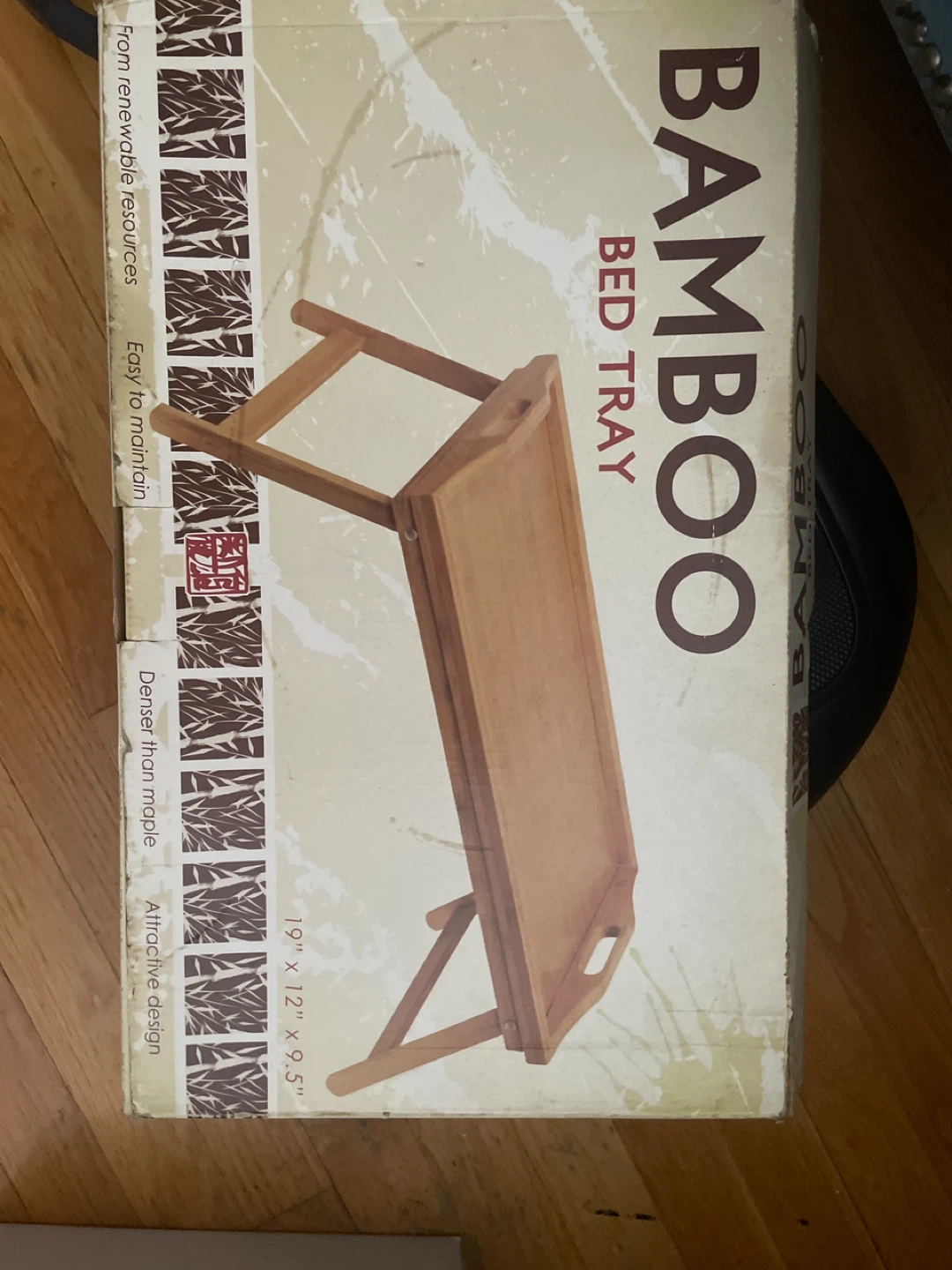 🥕 Bamboo Bed Tray 19" x 12" x 9.5"