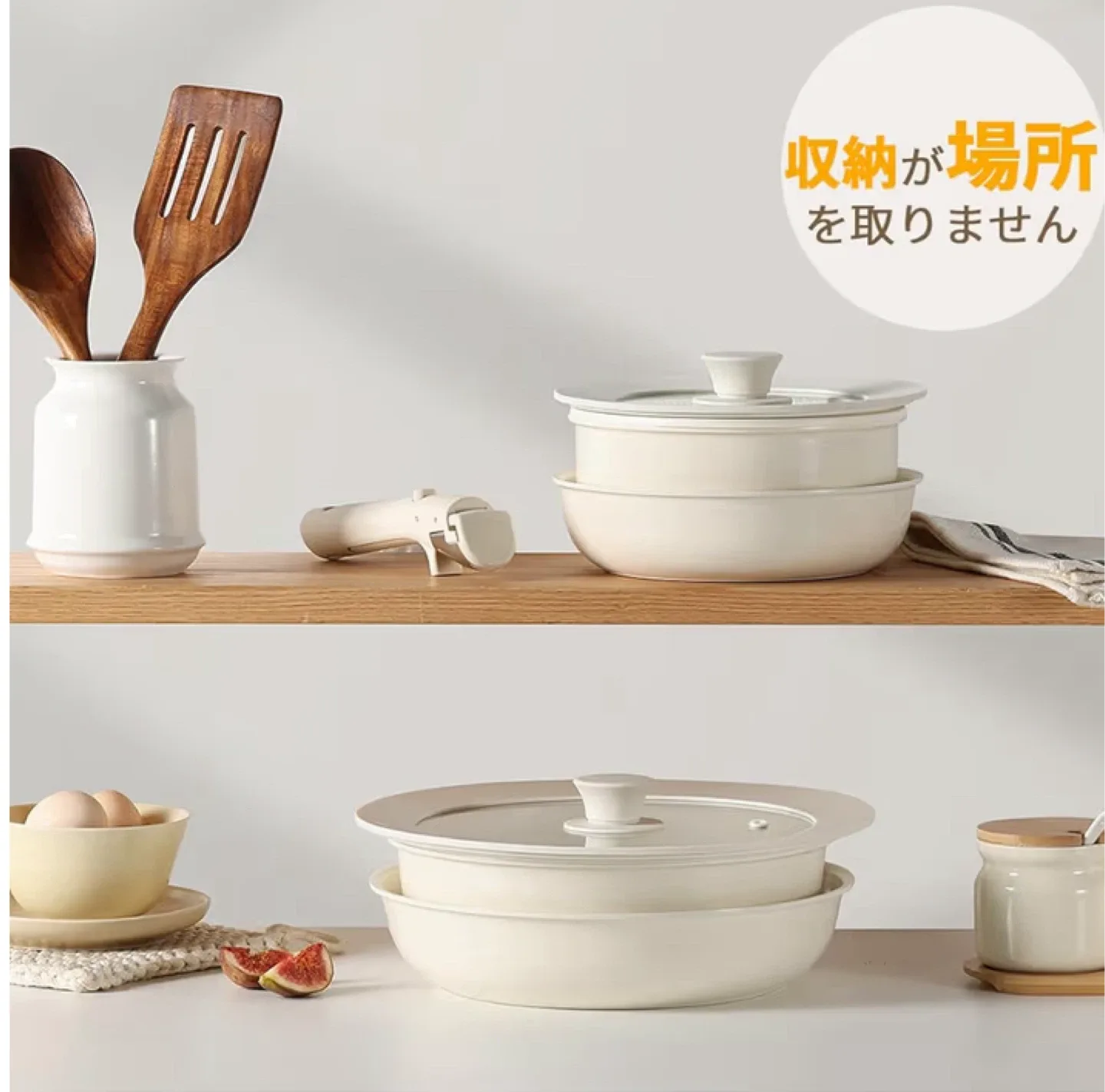 Carote Detachable 11-Piece Cookware Set, Cream White image indicator(4)