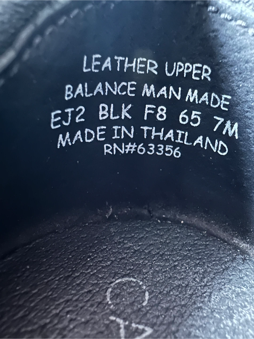 Leather Black Jazz Shoes - Size 7M - photo 3