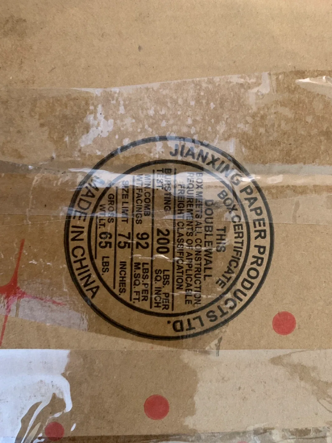 6ft Christmas Tree image indicator(3)