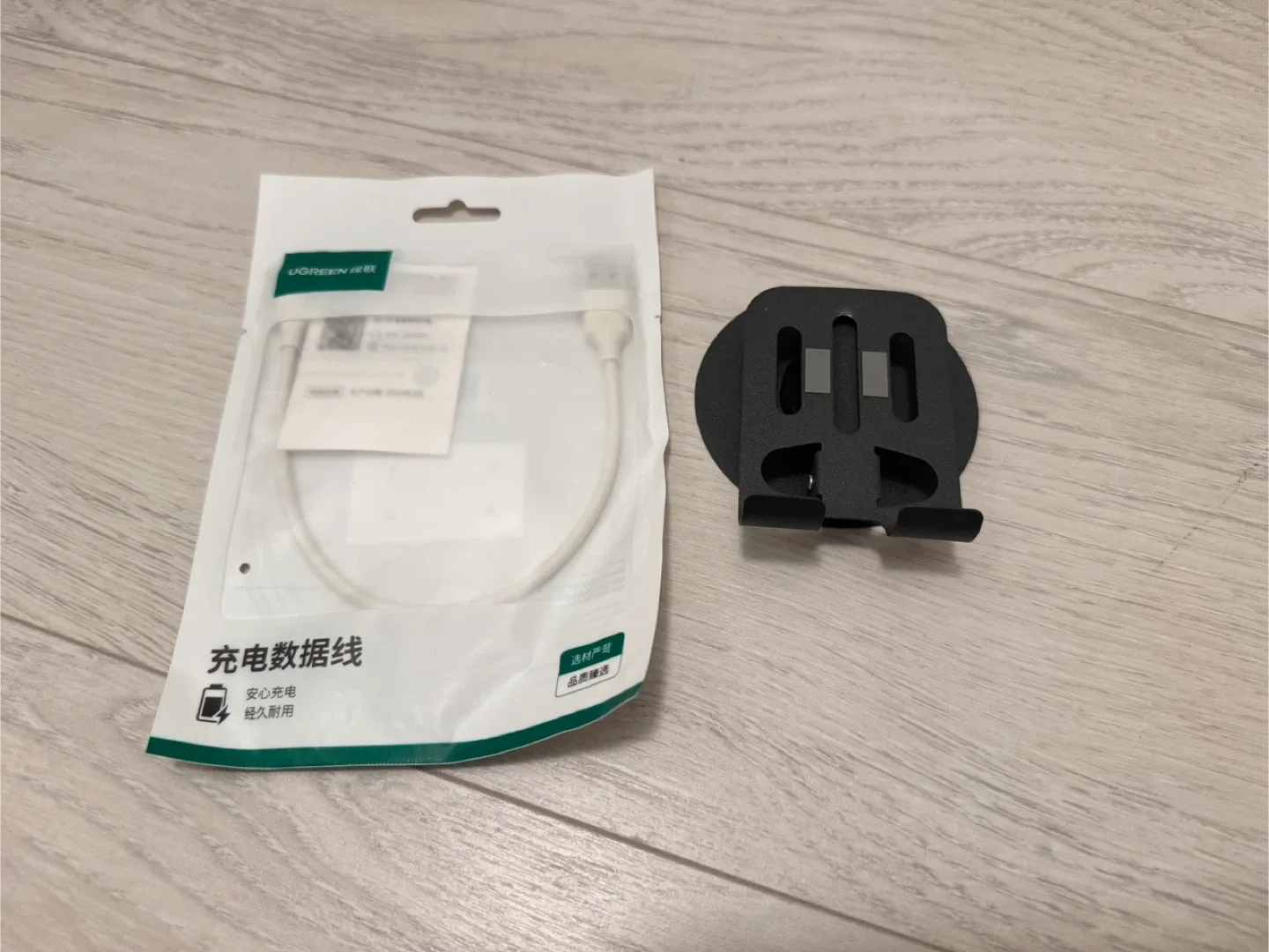 Phone accessories image indicator(2)