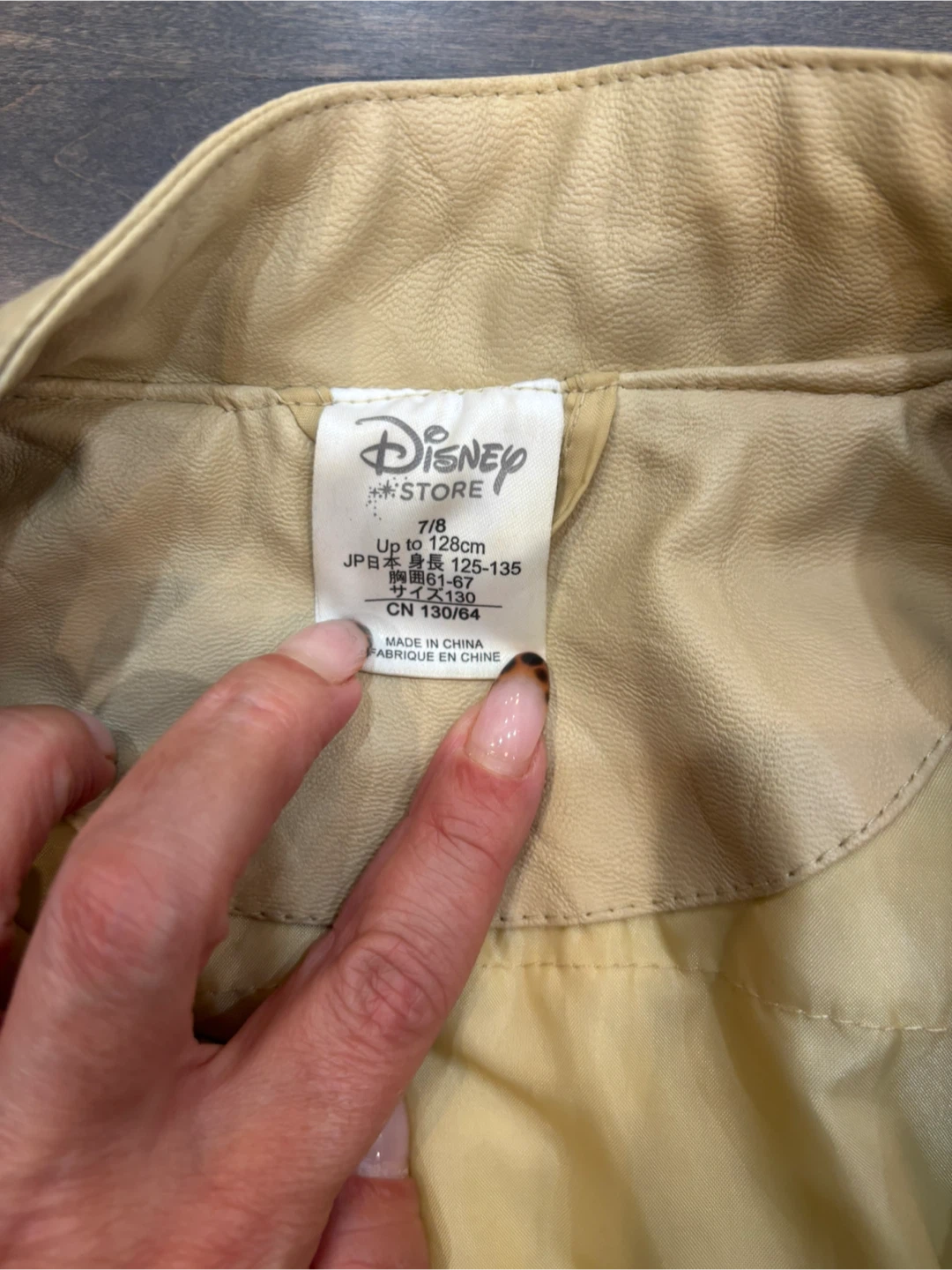 Kids Disney Star Wars leather jacket - size 7/8 - photo 2