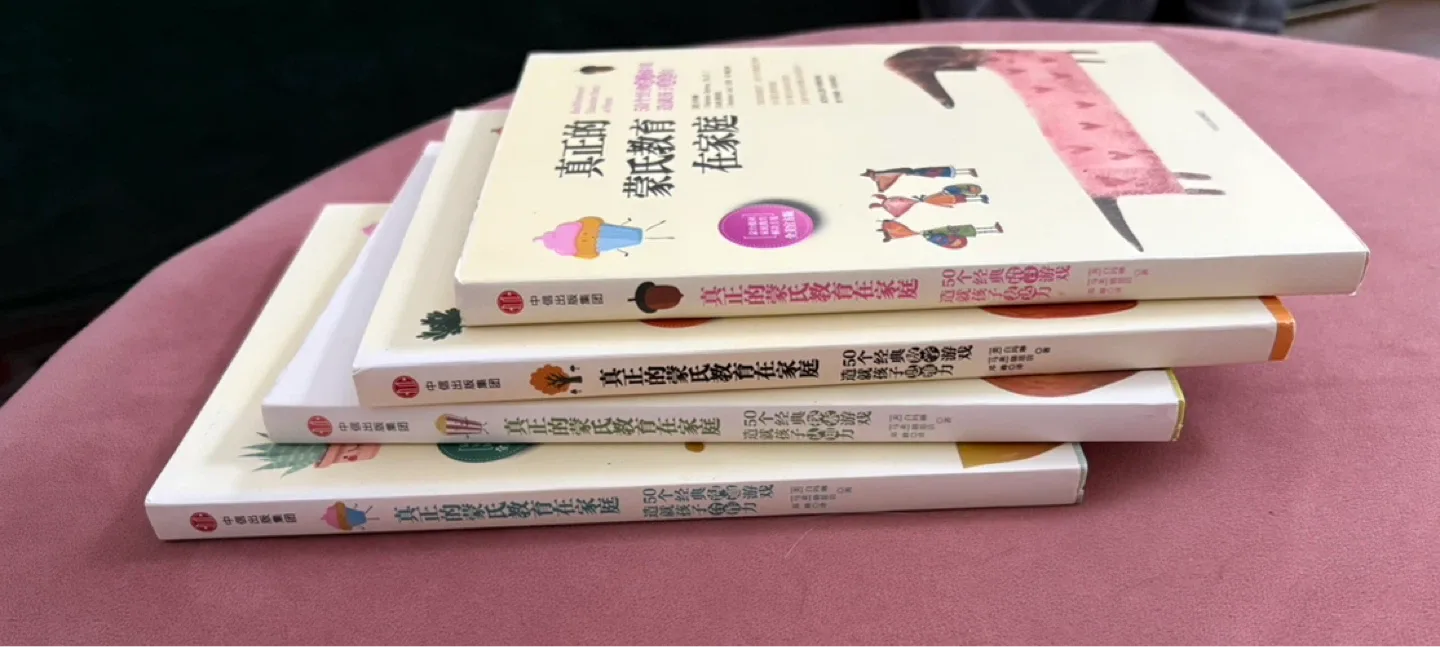 Montessori Education Starts at Home Books image indicator(2)