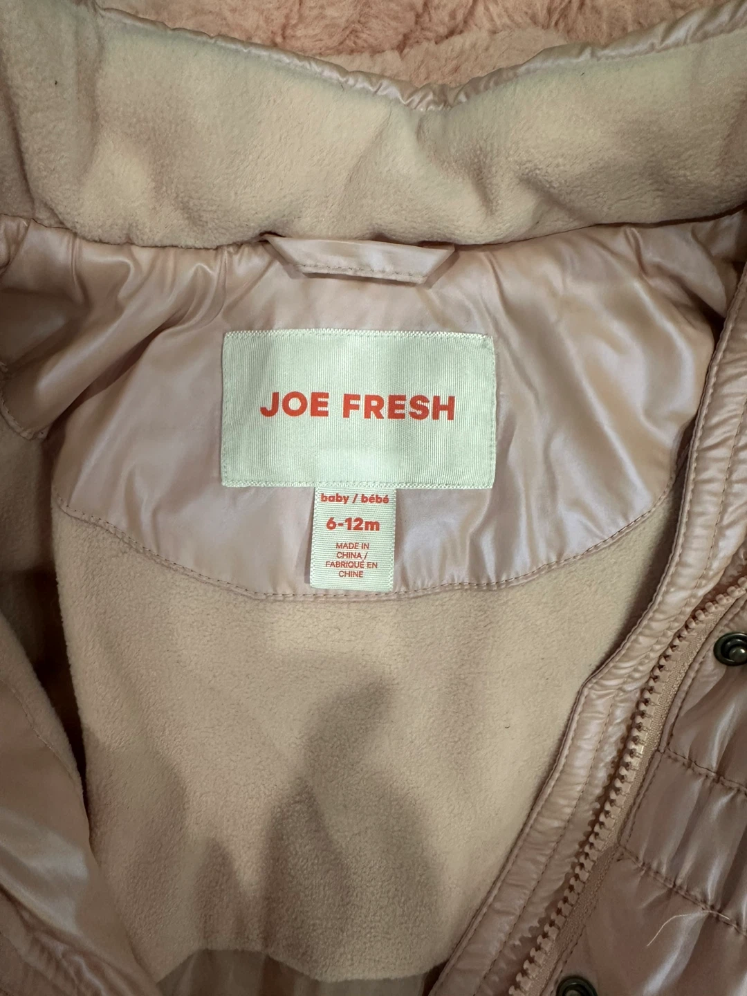 Joe Fresh Baby Puffer Jacket - 6-12 Months - photo 2