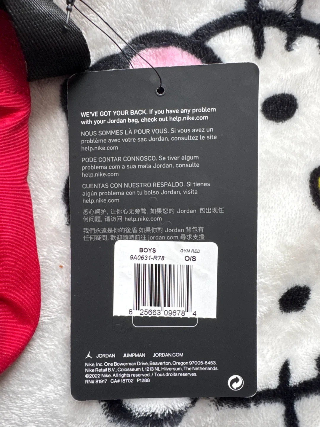 Jordan Gym Red Crossbody Bag - New with Tags! image indicator(2)