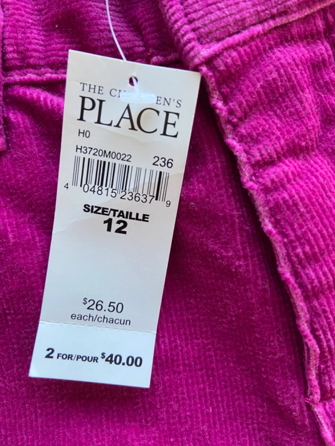 Brand new The Children's Place pant (Size 12) - photo 5