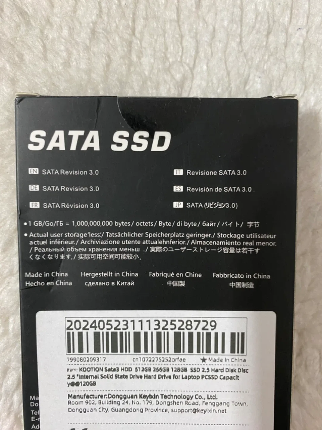 Brand New KOOTION 120GB SATA SSD image indicator(2)