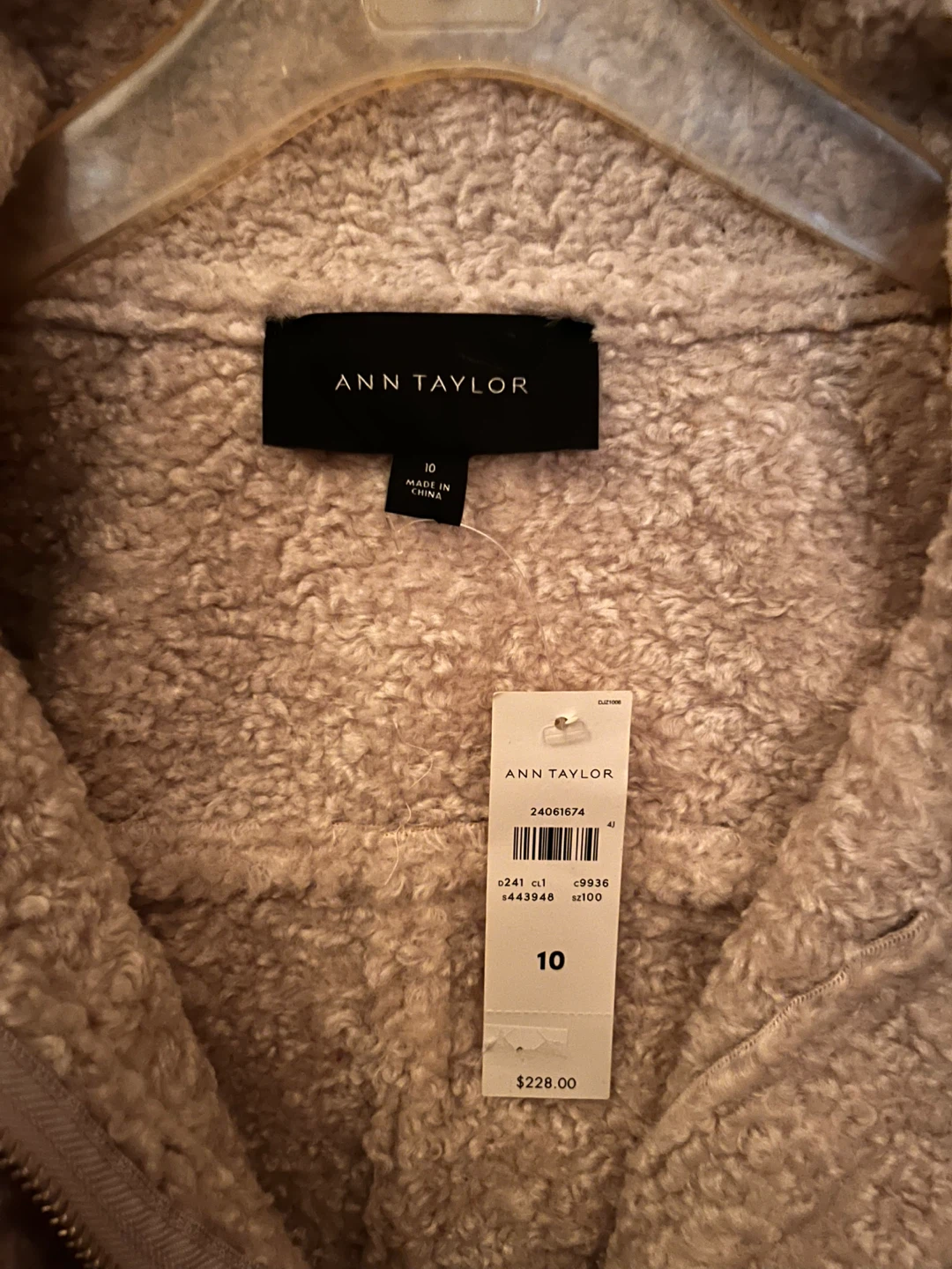 NEW Ann Taylor Jacket Size 10 - photo 3