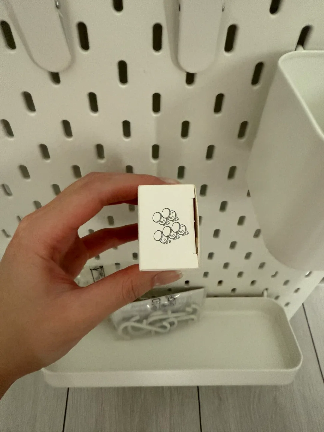 IKEA pegboard + accessories image indicator(4)