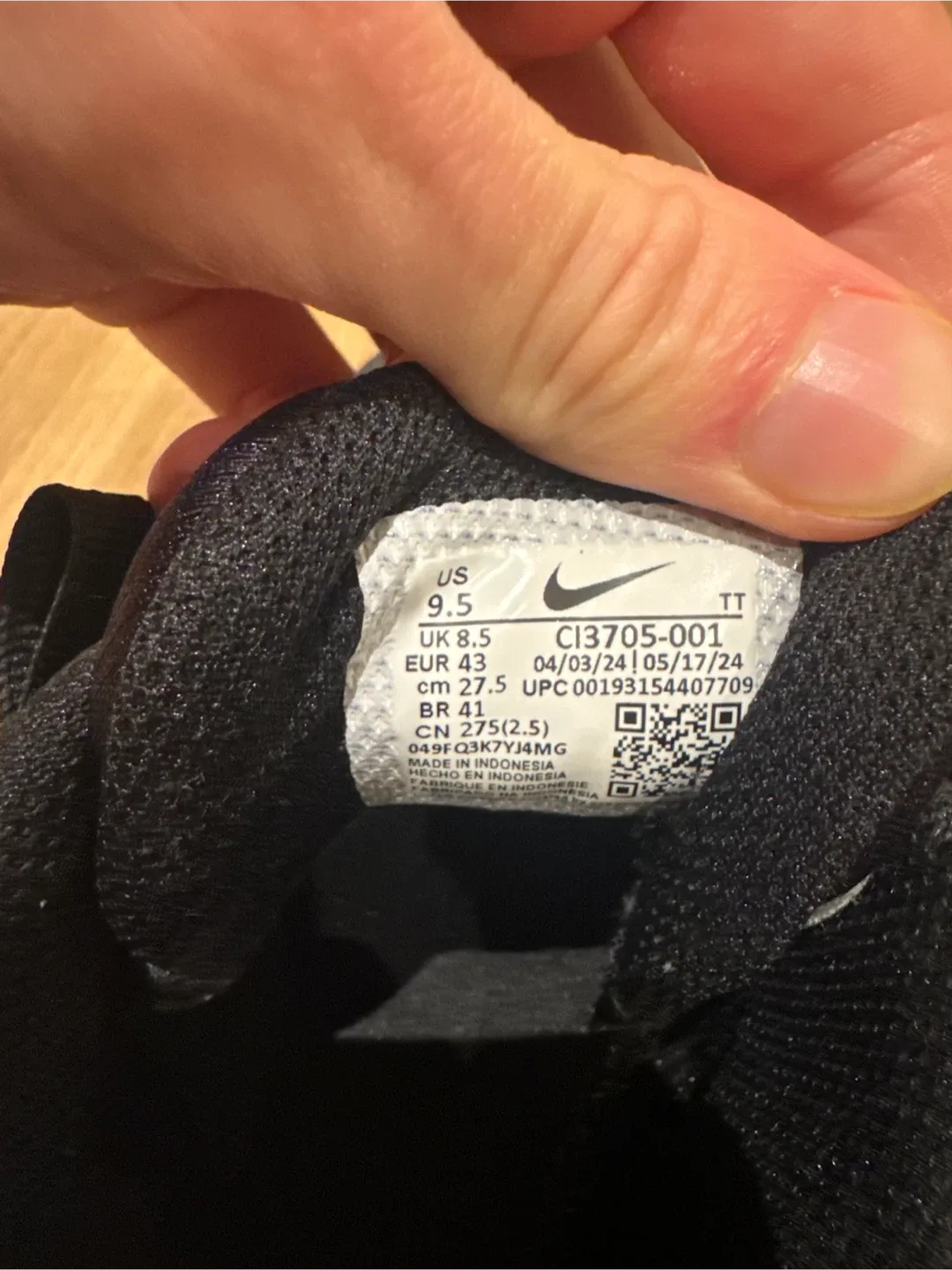 Nike Air Max 95 US 9.5 image indicator(3)