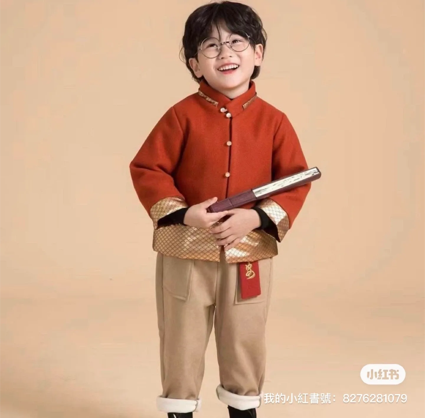 Red & Gold Kids Jacket 90cm image indicator(10)