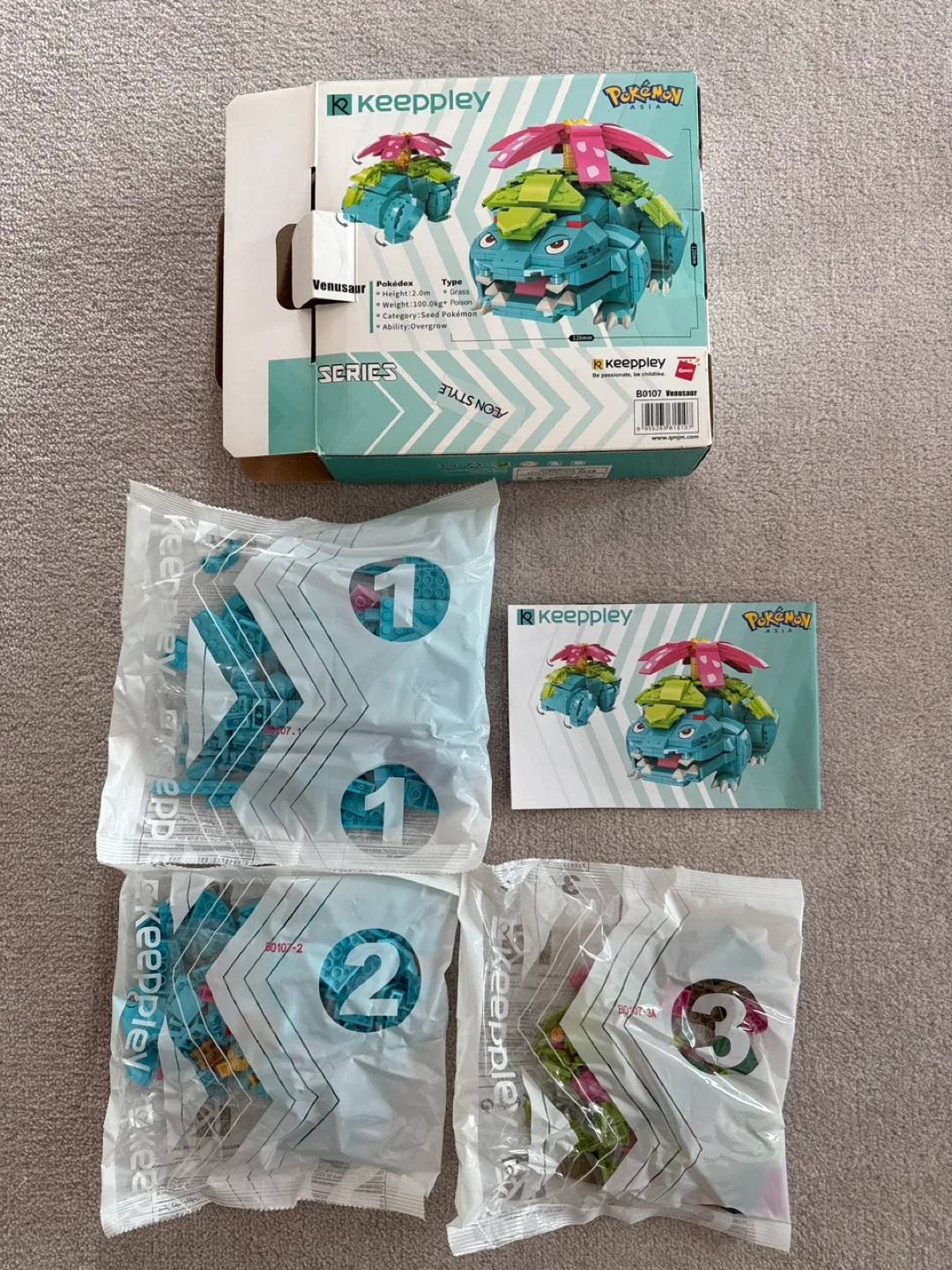 Keeppley Pokémon Venusaur Building Set - New in Box! image indicator(2)