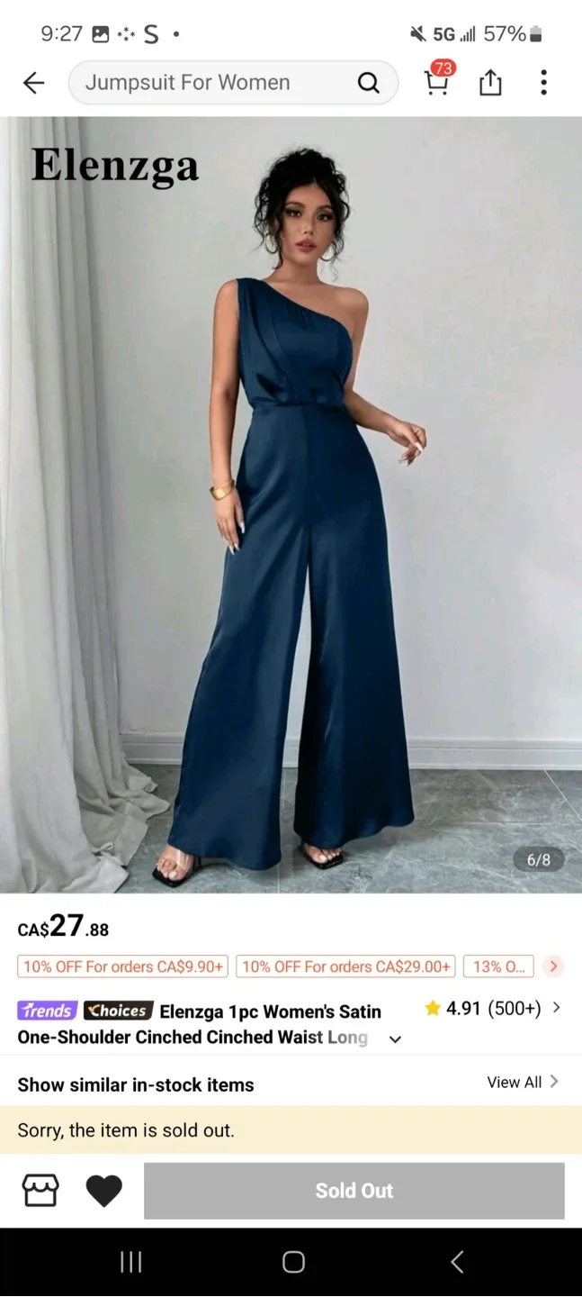 Blue One-Shoulder satin Jumpsuit NEW thumbnail