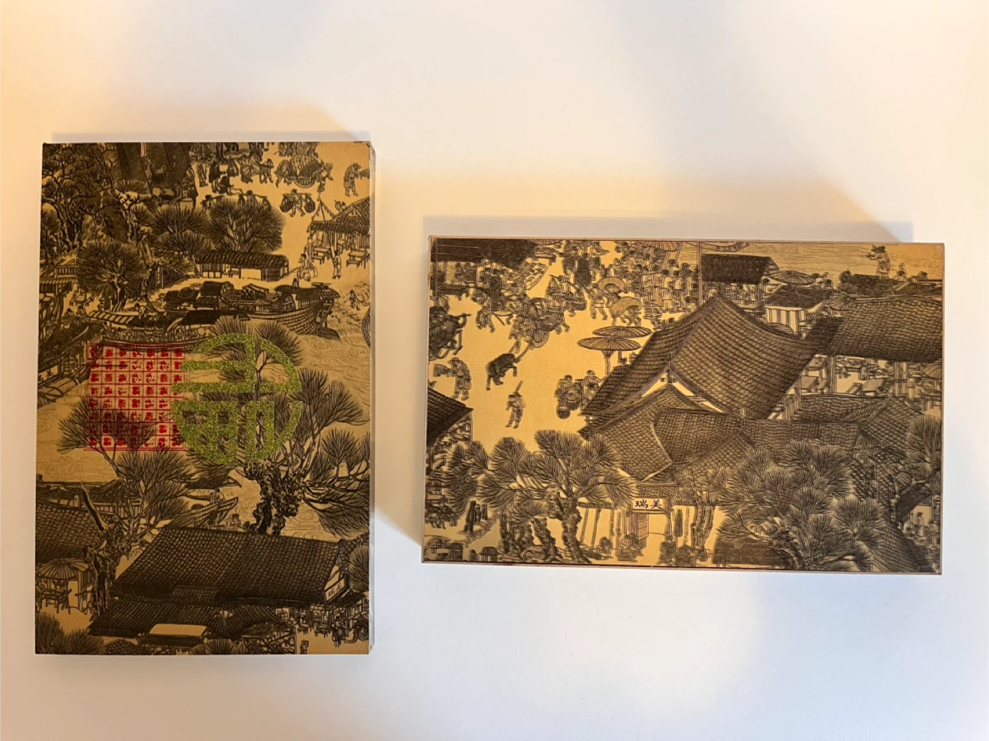 Patterned Decorative Box - photo 2