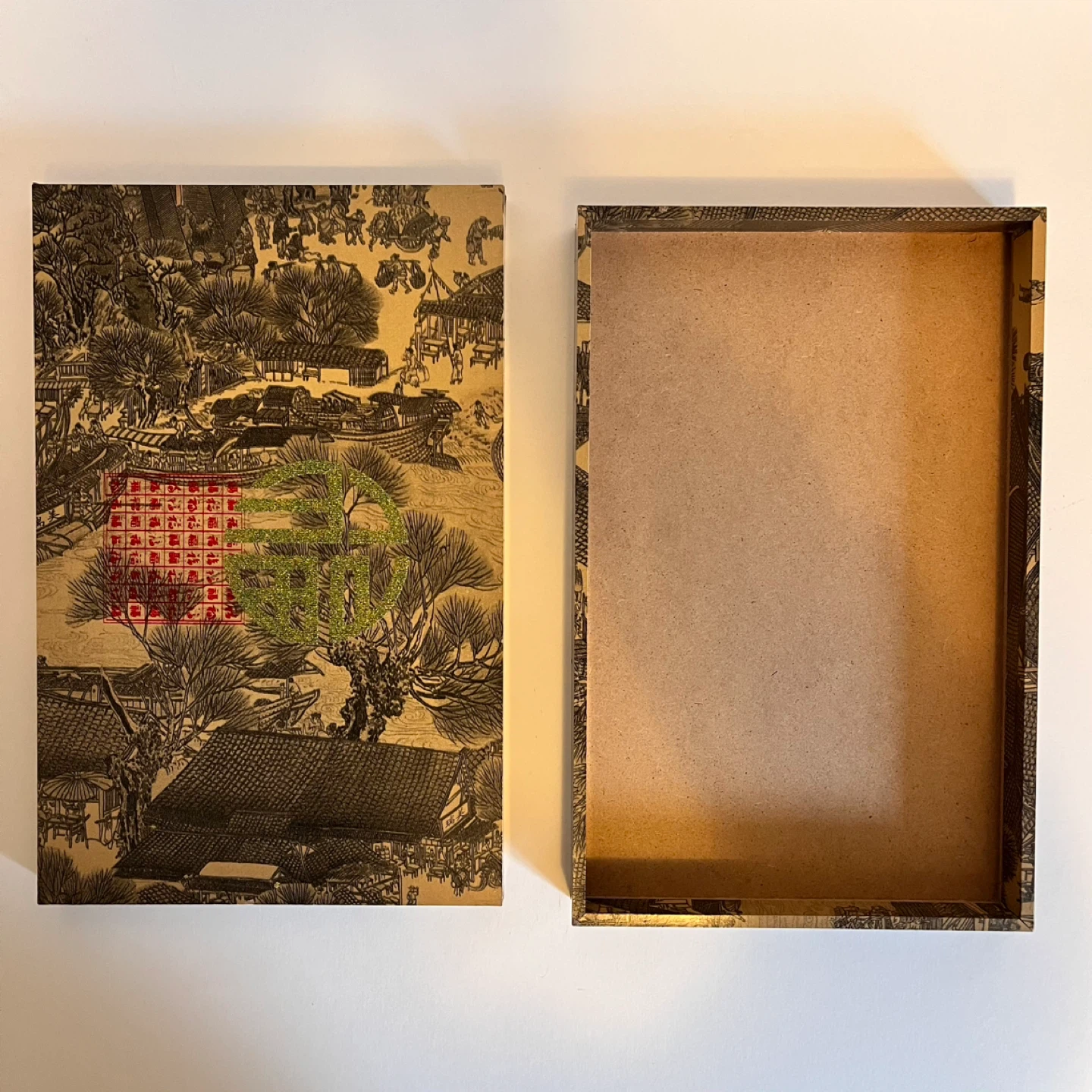 Patterned Decorative Box - photo 3