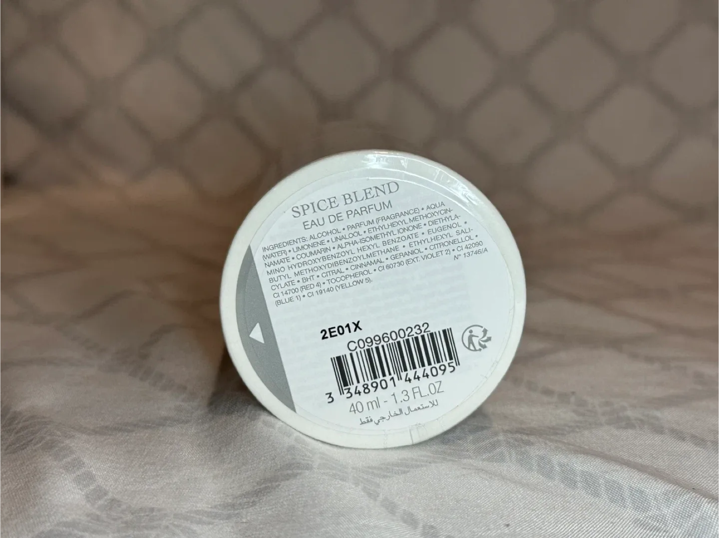 Christian Dior Spice Blend 40ml image indicator(2)