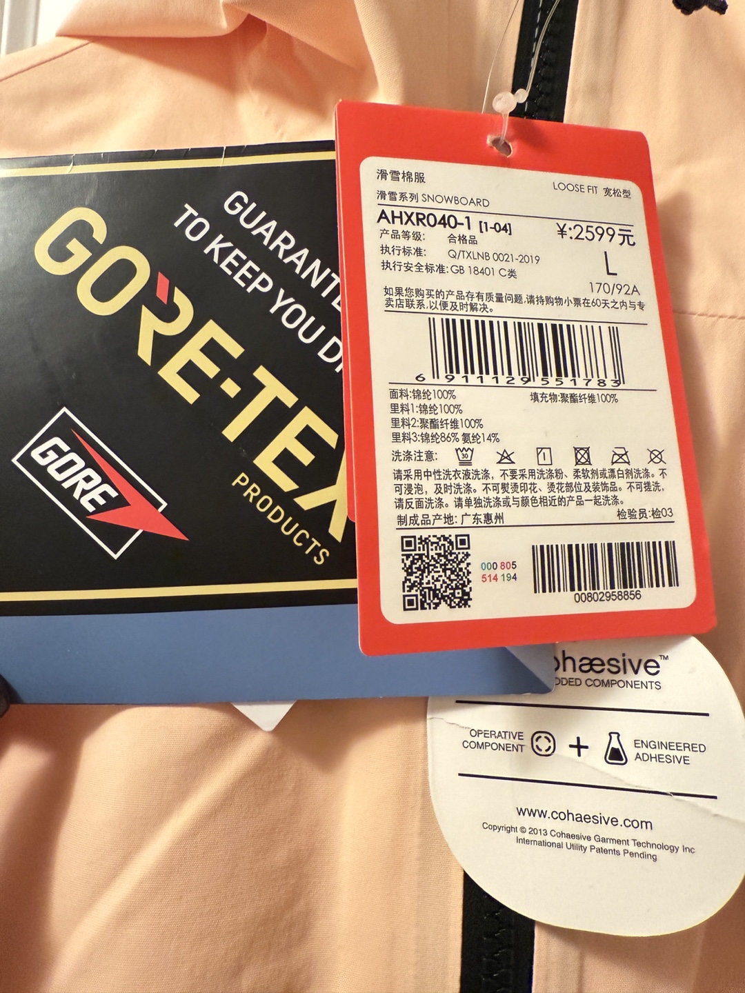 gore-tex snow Jacket - Size L - photo 4