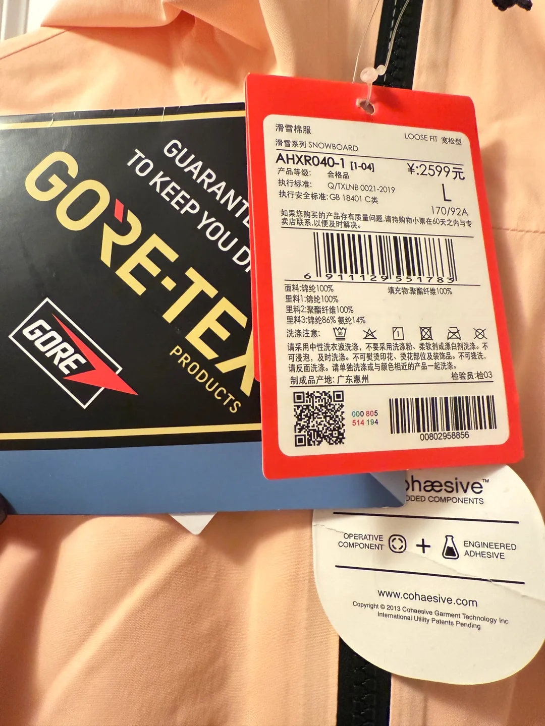 gore-tex snow Jacket - Size L image indicator(4)