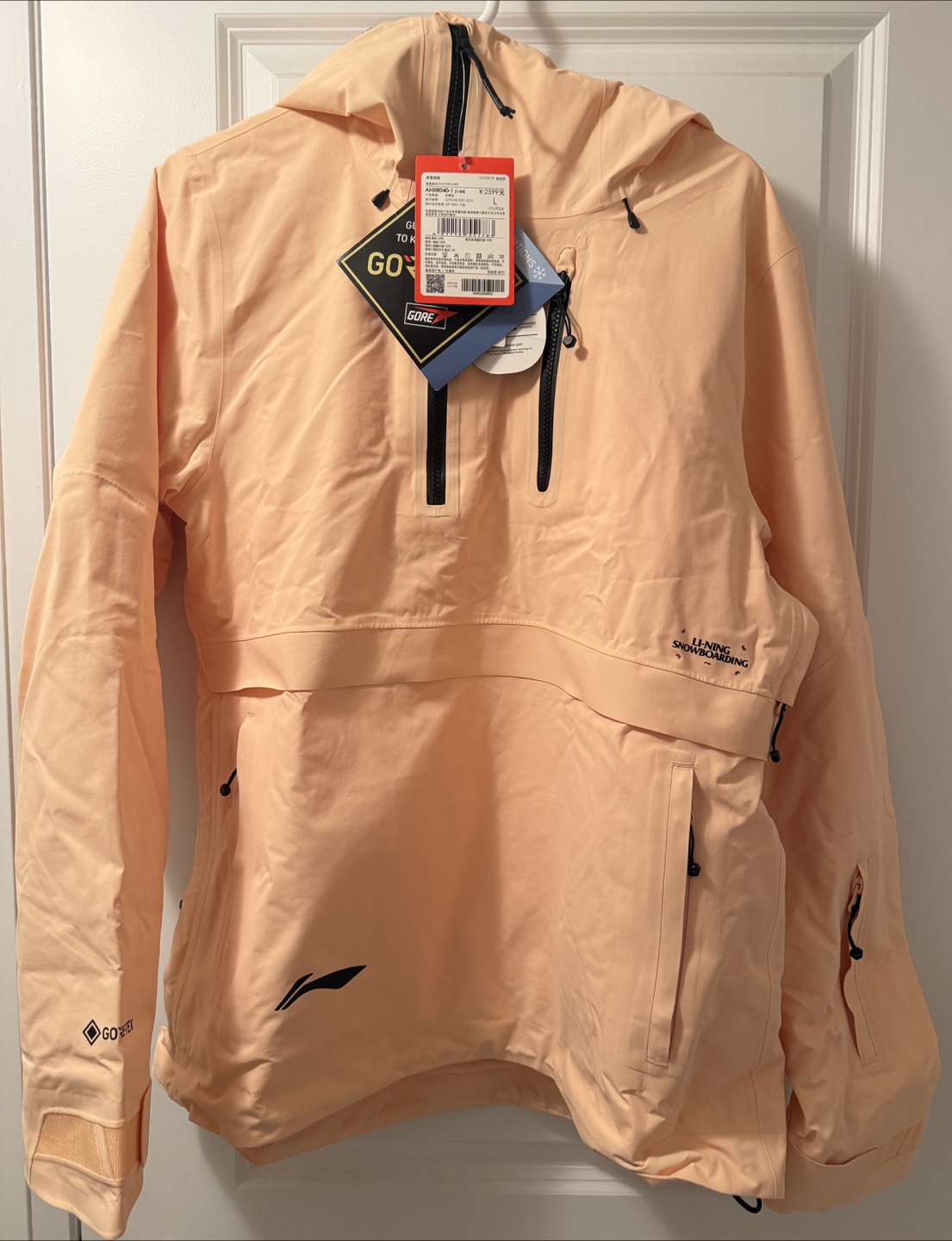gore-tex snow Jacket - Size L - photo 3