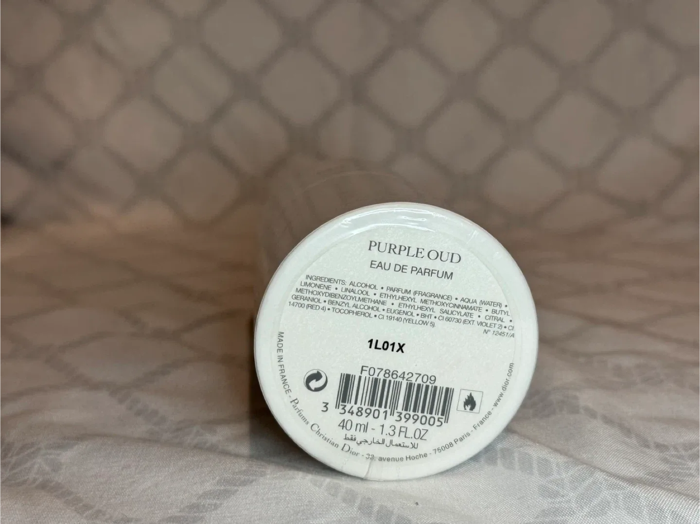 Christian Dior Purple Oud 40ml image indicator(3)
