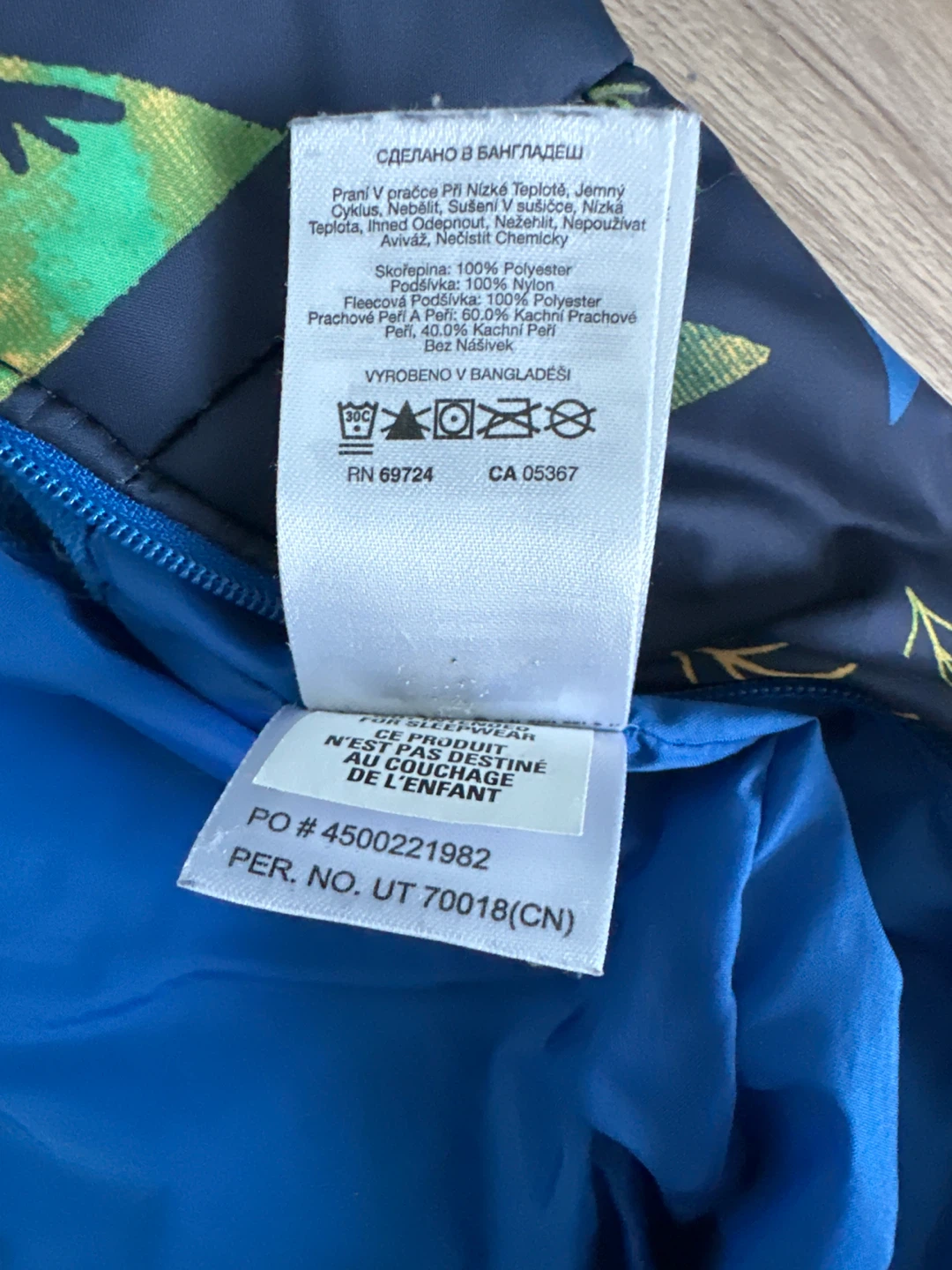 Columbia Snowsuit - Size 18-24 Months - photo 5