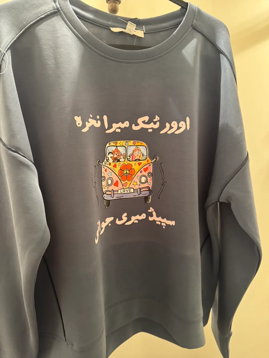 Assorted Graphic Print T-shirts and Gifts