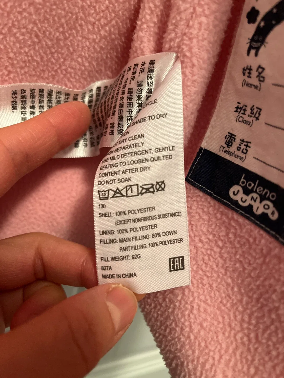 Baleno Junior Puffer Jacket - Size 130 - Pink image indicator(3)