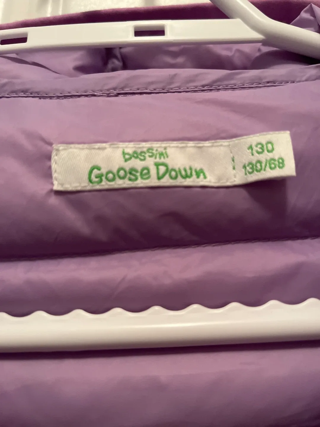 M Goose Down Puffer Jacket - Size 130 image indicator(2)