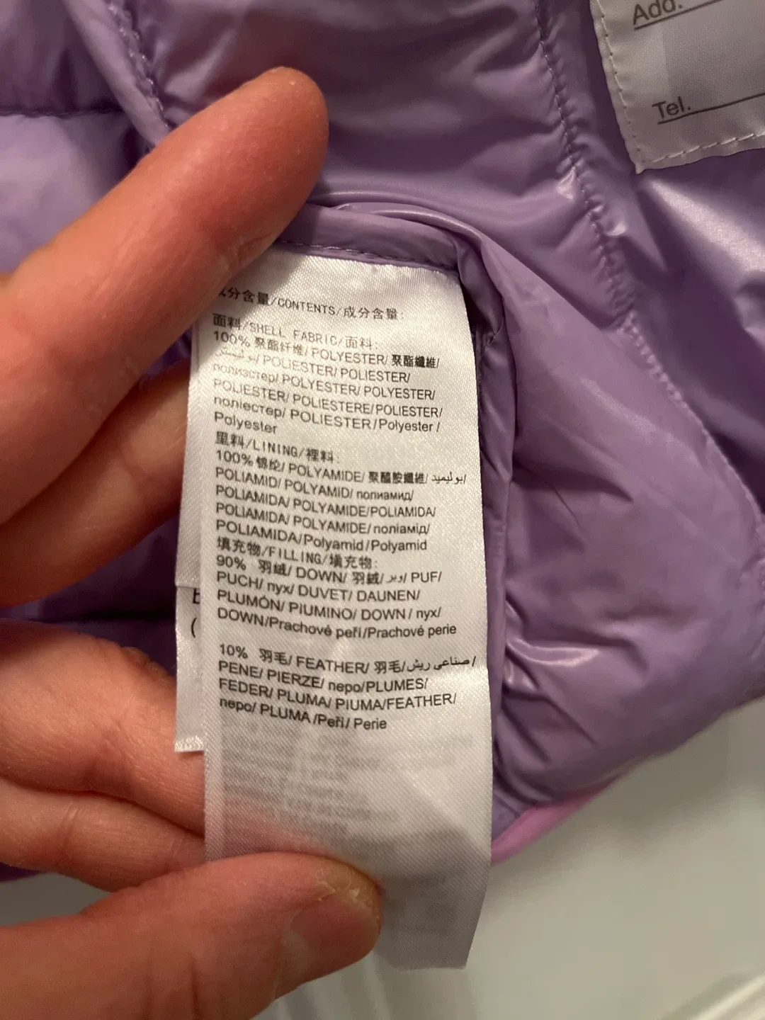 M Goose Down Puffer Jacket - Size 130 image indicator(4)