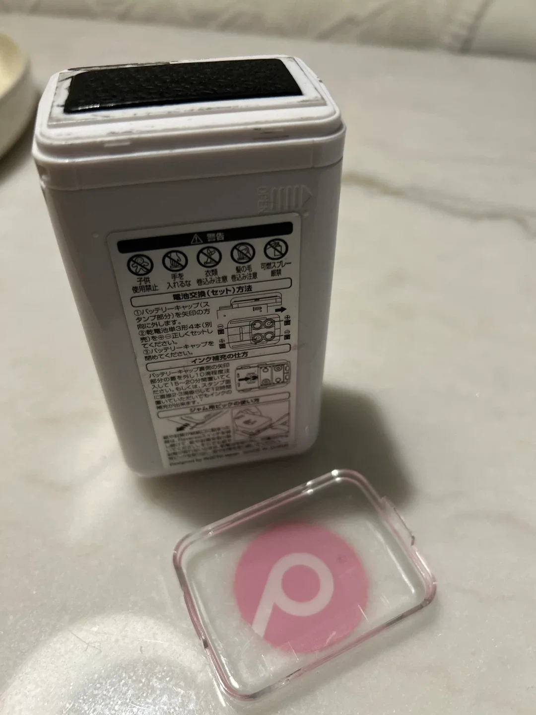 INOZTO Stamp & Shred + Letter Opener🥕 image indicator(2)