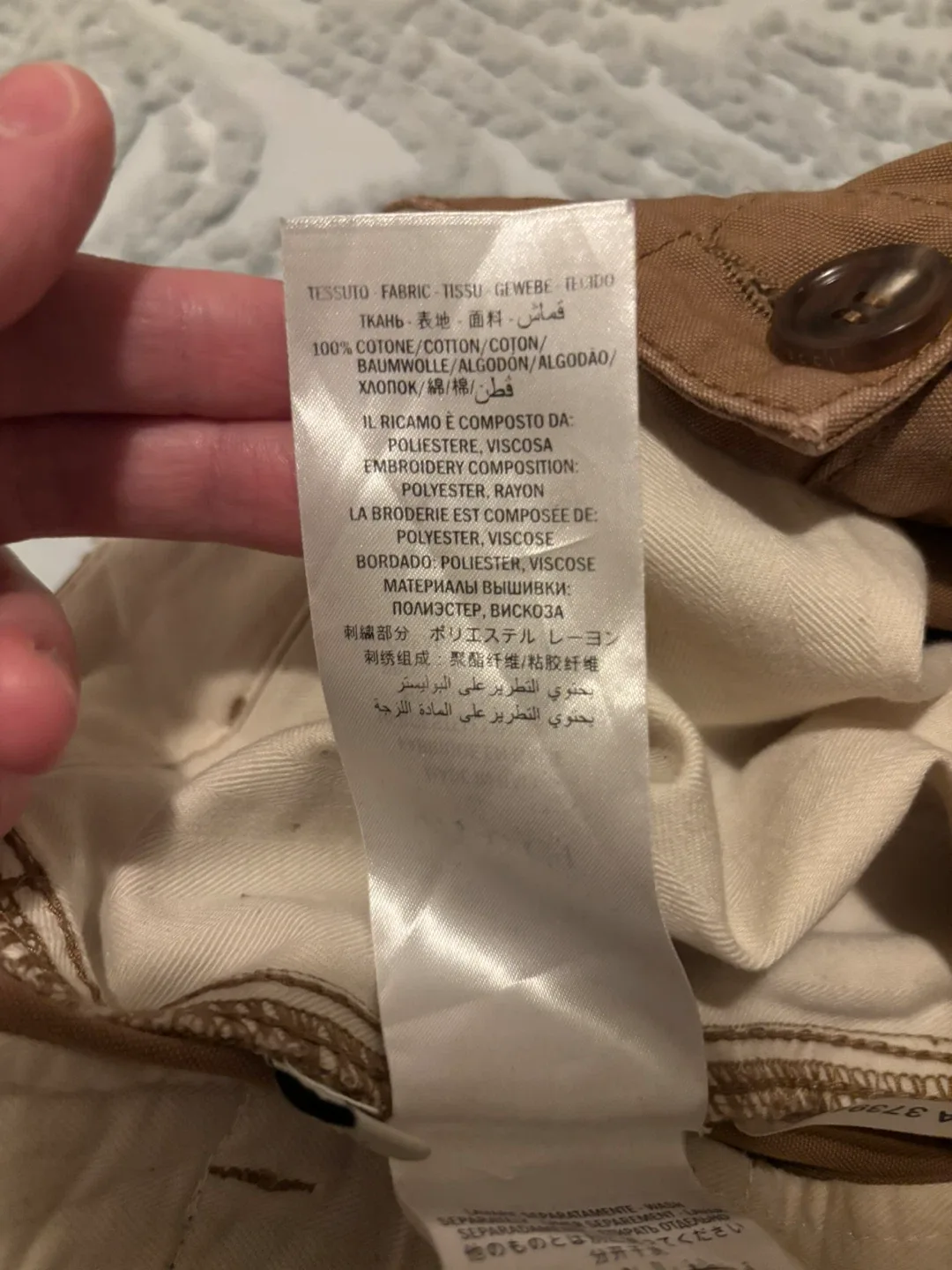 Gucci Koi Fish Cotton Pants image indicator(8)