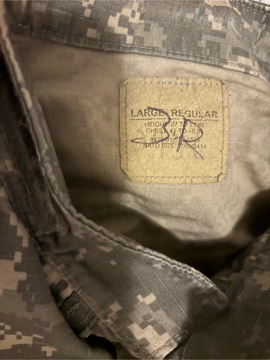 Vintage Army Combat Uniform Jacket - photo 4