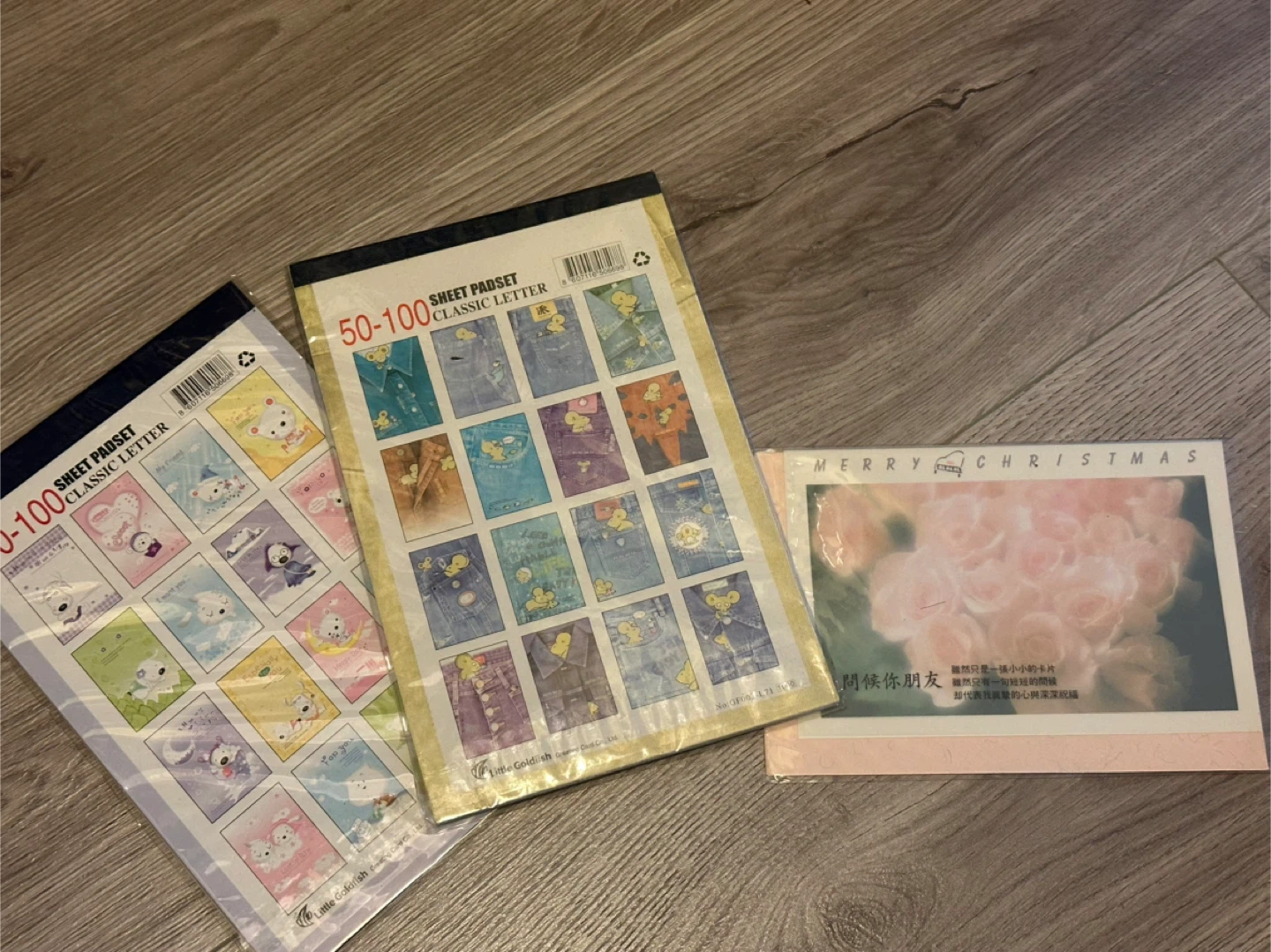 Stationery Set - Sheet Padset & Christmas Card - photo 2