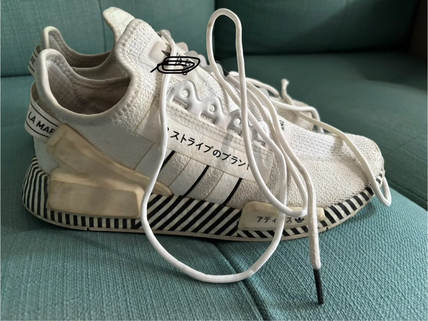 Adidas NMD Human Race Cream Shoes US 8 image indicator(3)