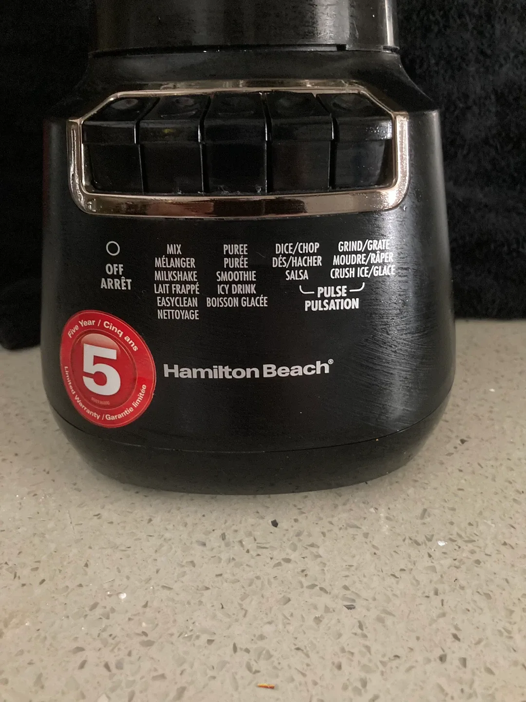 Hamilton Beach Blender